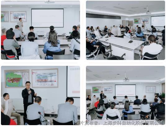 信息技術(shù)與美食交融 探訪步科數(shù)字化央廚體驗(yàn)中心